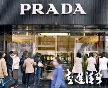 看微軟天貓如何教Prada姿勢正確地道歉