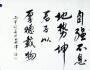 王曉毅:何晏、王弼易學(xué)“時義”觀差異及其原因