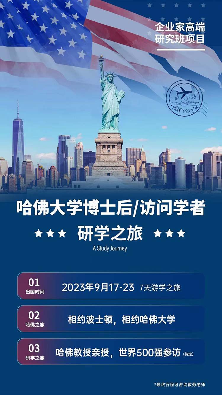 微信圖片_20230725182459.jpg