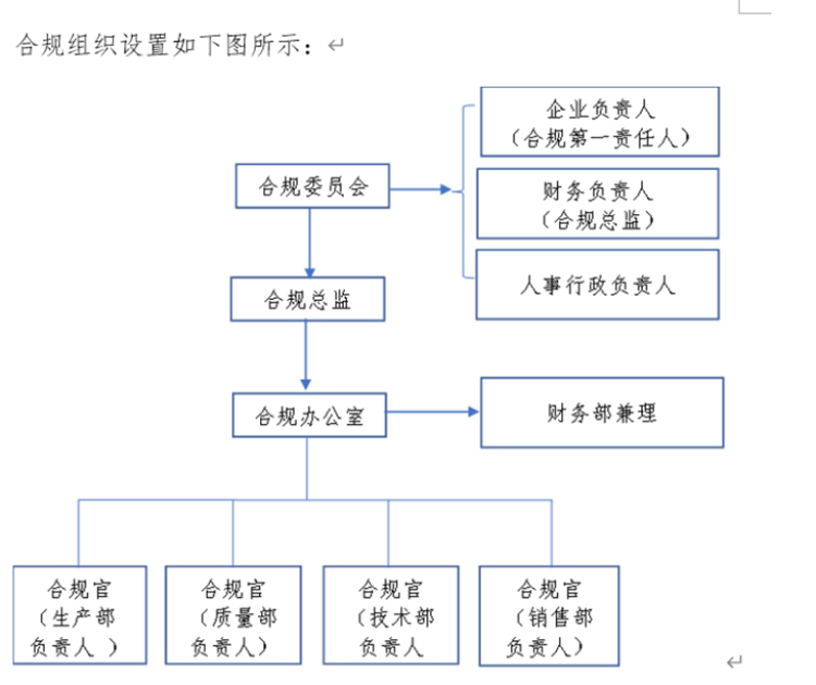 微信圖片_20230824091935.jpg