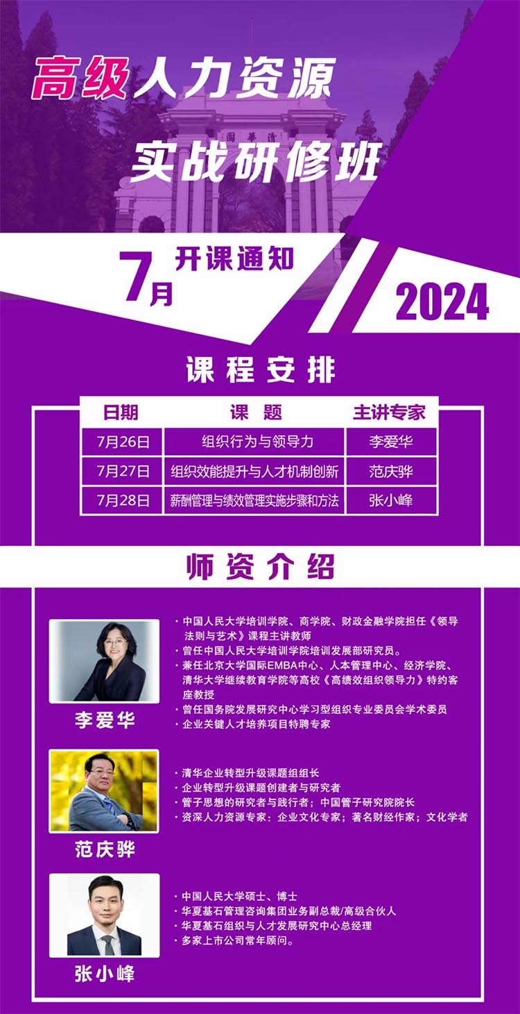 微信圖片_20240522145602.jpg